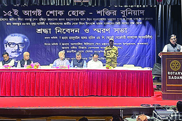 বাংলাদেশ-ভারত সম্পর্ক ঐতিহাসিক ভিতে দাঁড়িয়ে