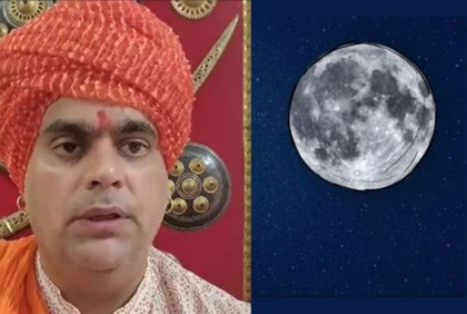 চাঁদকে ‘হিন্দু রাষ্ট্র’ ঘোষণার দাবি (ভিডিও)