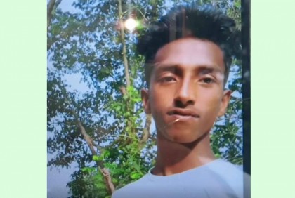 গোসলে নেমে নিখোঁজ স্কুল ছাত্রের লাশ ২৯ ঘণ্টা পর উদ্ধার
