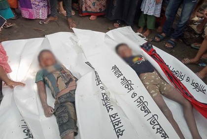 নিখোঁজের পর শীতলক্ষ্যায় দুই শিশুর মরদেহ উদ্ধার