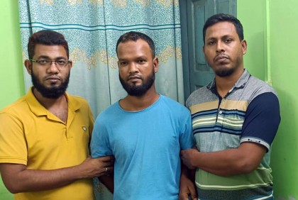 রংপুরে ২৫ মামলার আসামি গ্রেফতার