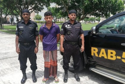 হেরোইনসহ মাদক ব্যবসায়ী আটক