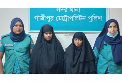 গাজীপুরে শিশুকে অপহরণের অভিযোগে গ্রেফতার ২  