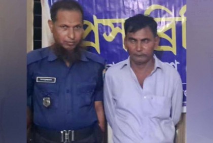 ছয় মাদক মামলার আসামি এবার হেরোইনসহ গ্রেফতার