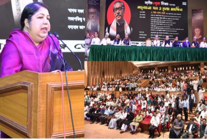 ‘শোষিত বাঙালির জীবনমানের উন্নয়নই ছিল বঙ্গবন্ধুর নিরন্তর প্রচেষ্টা’ 

