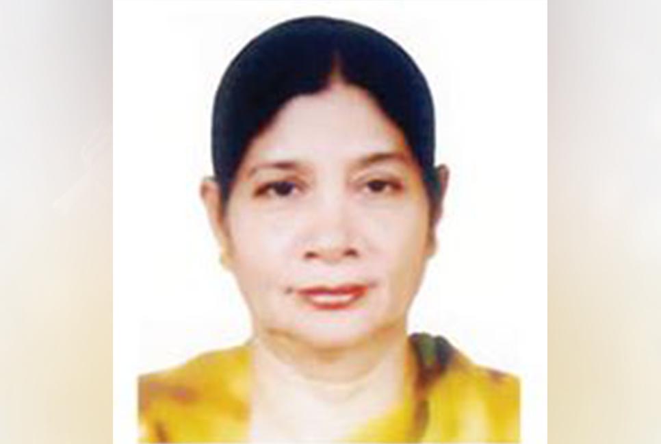 কাজী জাহান আরা বেগমের ১৭তম মৃত্যুবার্ষিকী