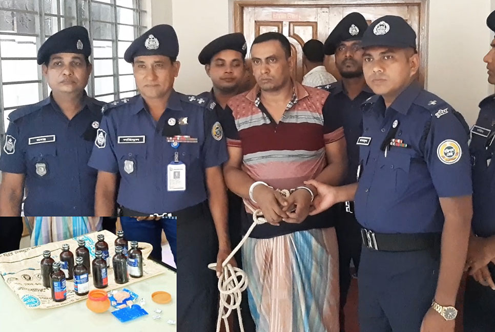 
গৌরনদীতে মাদক ব্যবসায়ী গ্রেফতার 