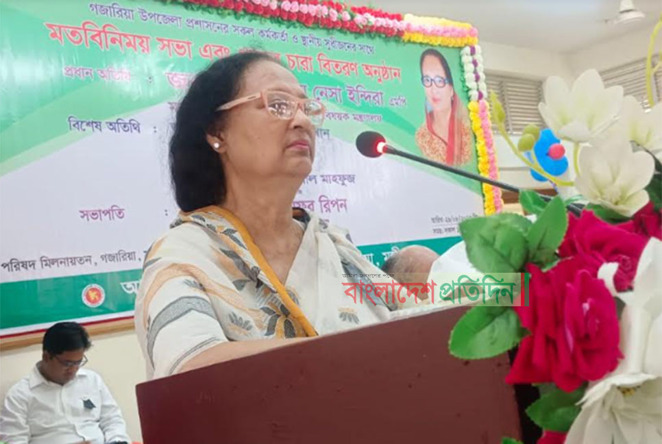 ‘বাংলাদেশ এখন আর পরনির্ভরশীল নয়, ঋণ নির্ভর নয় বরং ঋণ দাতা দেশ’
