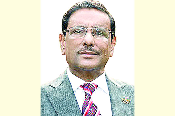 রাজনীতি করেন কিন্তু দয়া করে ষড়যন্ত্র করবেন না : ওবায়দুল কাদের