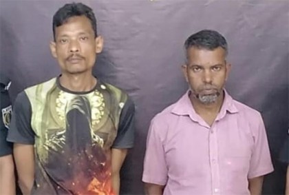 ২ হাজার ৮৪৫ পিস টাপেন্টাডলসহ আটক ২