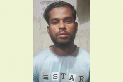 গোপালগঞ্জে যাবজ্জীবন সাজাপ্রাপ্ত পলাতক আসামি গ্রেফতার 