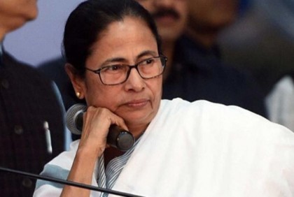 ফের নাম বিভ্রাটে মমতা!