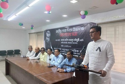 'যারা অসাম্প্রদায়িকতা হত্যা করতে চেয়েছে, তারা সব ধর্মের নিশ্চিয়তার প্রতিশ্রুতি দিচ্ছে'