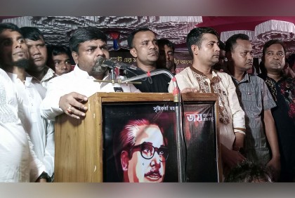 মাগুরার মহম্মদপুরে মৎস্যজীবী লীগের শোকসভা
