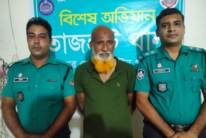 ১৩ মামলার সাজাপ্রাপ্ত আসামি গ্রেফতার