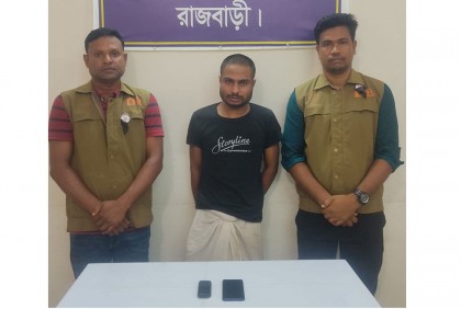 পুলিশের কাছ থেকে টাকা হাতিয়ে গ্রেফতার প্রতারক