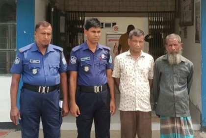 সখীপুরে স্কুলশিক্ষকসহ দুই জন গ্রেফতার