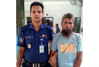 চাঁদপুরে মাকে হত্যার দায়ে ছেলের যাবজ্জীবন 