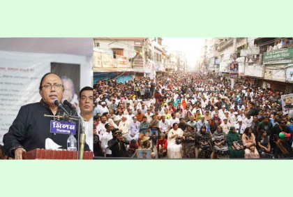বঙ্গবন্ধুর খুনিদের পুরস্কৃত করেছিলেন জিয়াউর রহমান : লিটন