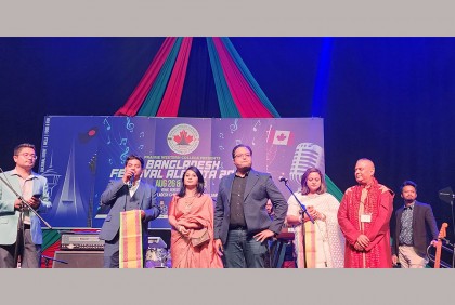 কানাডায় বর্ণিল আয়োজনে ‘বাংলাদেশ ফেস্টিবেল আলবার্টা’ সম্পন্ন 