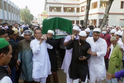 চির নিদ্রায় শায়িত সাবেক ধর্মমন্ত্রী মতিউর