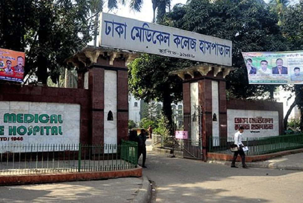 ঢামেক হাসপাতালে হত্যা মামলার সাজাপ্রাপ্ত আসামির মৃত্যু