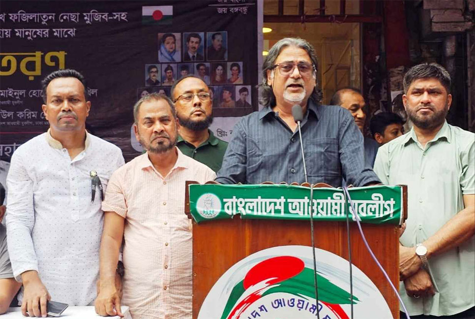আইন সবার জন্য সমান, সে নোবেল জয়ী হোক আর যেই হোক : পরশ