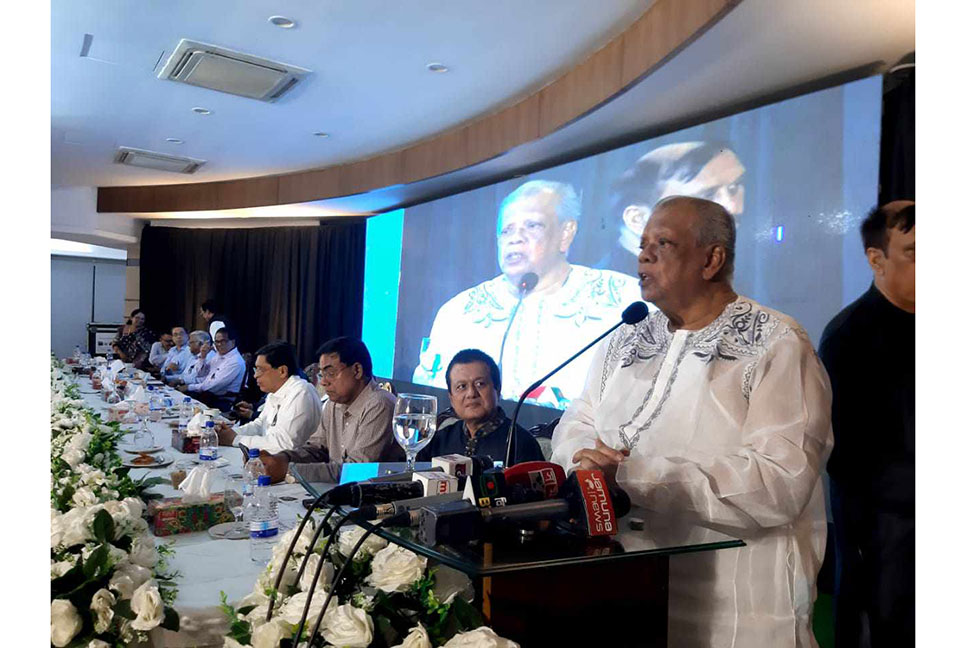 ১৫ আগস্ট না হলে বিএনপির সৃষ্টি হতো না: আমু