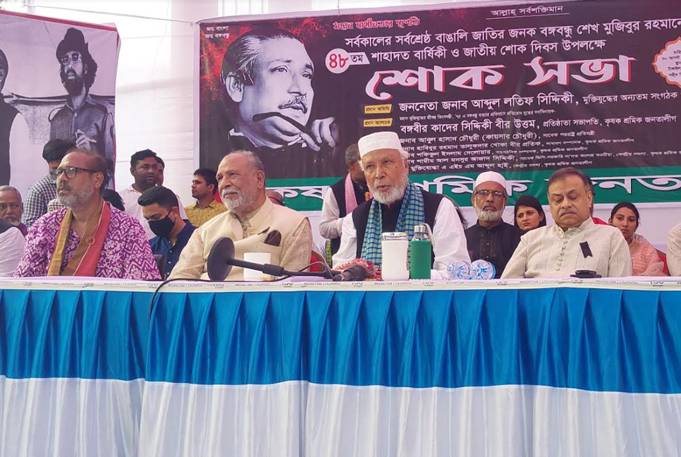 প্রয়োজনে আরও ১০ বছর ক্ষমতায় থাকবেন শেখ হাসিনা : কাদের সিদ্দিকী

