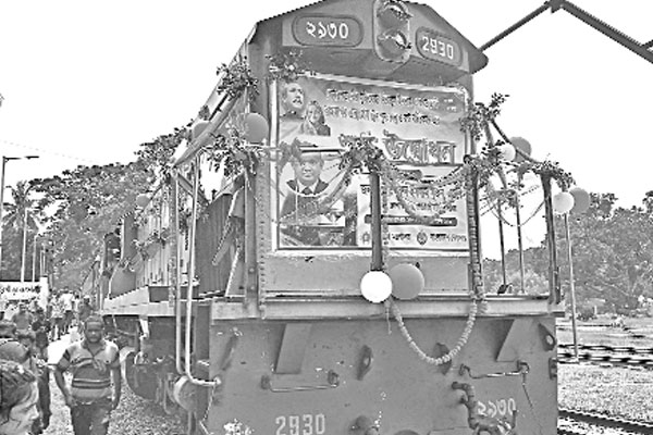 রামসাগর এক্সপ্রেস এক যুগ পর চালু