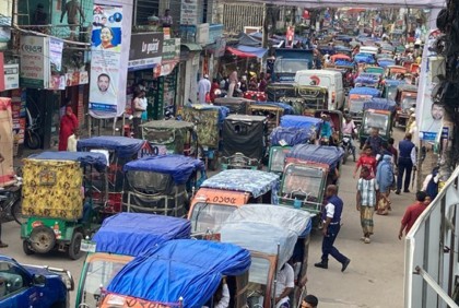 নেত্রকোনা শহরে অটোর রাজত্ব 