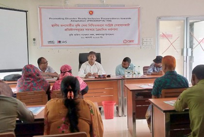 কলাপাড়ায় কৃষি সেবা নিশ্চিতকরণে কর্মশালা