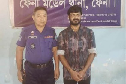 ফেনীতে অপহরণের অভিযোগে গ্রেফতার ১