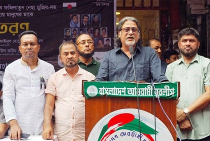 আইন সবার জন্য সমান, সে নোবেল জয়ী হোক আর যেই হোক : পরশ