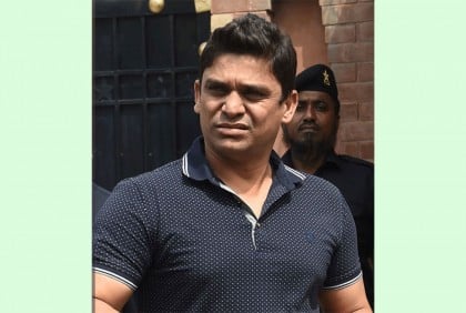 নেদারল্যান্ডসের আদালতে পাকিস্তানি ক্রিকেটারের বিচার শুরু