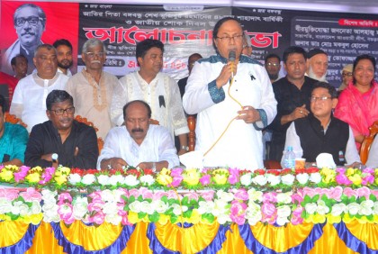 মার্কিন প্রেসক্রিপশনে দেশ চলবে না : মেয়র লিটন