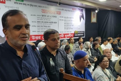 শেখ হাসিনায় আস্থা রাখার আহ্বান 
