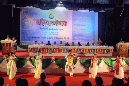শাবি শিক্ষার্থীদের নবীনবরণ অনুষ্ঠিত 