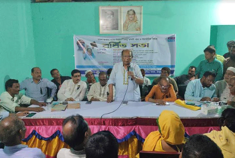 ঠাকুরগাঁওয়ে আওয়ামী লীগের বর্ধিত সভা অনুষ্ঠিত