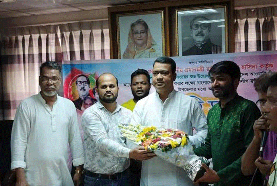 সমাবেশ সফল করতে মুন্সীগঞ্জে যুবলীগের প্রস্তুতি সভা