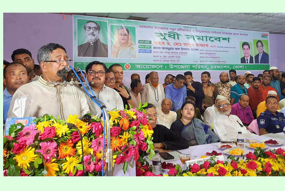 সংবিধান অনুযায়ী নির্বাচন হবে, এর বাহিরে সুযোগ নেই : কৃষিমন্ত্রী