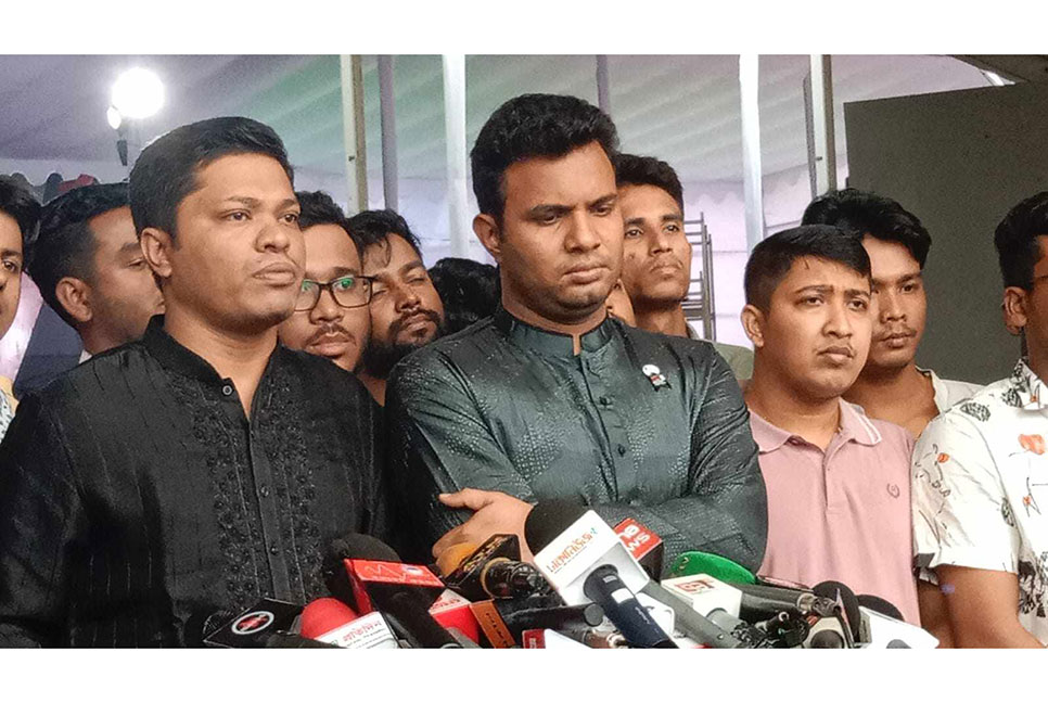 
ছাত্রলীগের সমাবেশ রাজনৈতিক ইতিহাসে অবিশ্বাস্য পরিবর্তন নিয়ে আসবে: সাদ্দাম