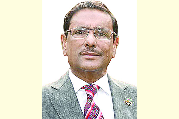 ইউনূসকে নিয়ে নতুন খেলা শুরু করেছে বিএনপি : কাদের