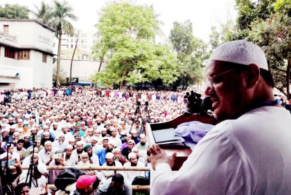 তত্ত্বাবধায়ক সরকারের অধীনে সুষ্ঠু নির্বাচন দিতে হবে : চরমোনাই পীর 

