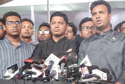 সমাবেশে ‘নো কম্প্রোমাইজ উইথ দ্য কিলার্স’ বার্তা দেবে ছাত্রলীগ

