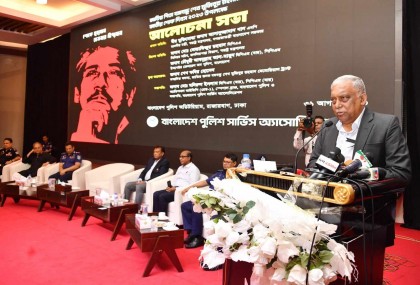 বঙ্গবন্ধুর খুনিদের ফিরিয়ে আনতে আমরা প্রতিজ্ঞাবদ্ধ : স্বরাষ্ট্রমন্ত্রী

