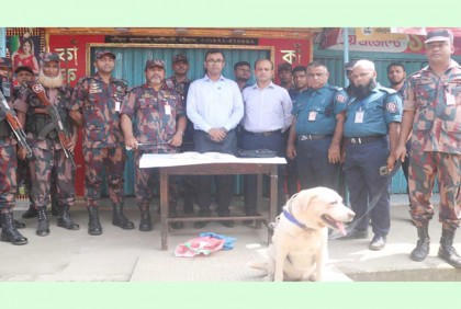 চট্টগ্রামে বাসে তল্লাশি করে এক কেজি হেরোইন উদ্ধার