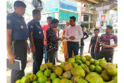 ব্রাহ্মণবাড়িয়ায় দুই ডাবের দোকানিকে জরিমানা