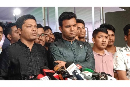 
ছাত্রলীগের সমাবেশ রাজনৈতিক ইতিহাসে অবিশ্বাস্য পরিবর্তন নিয়ে আসবে: সাদ্দাম