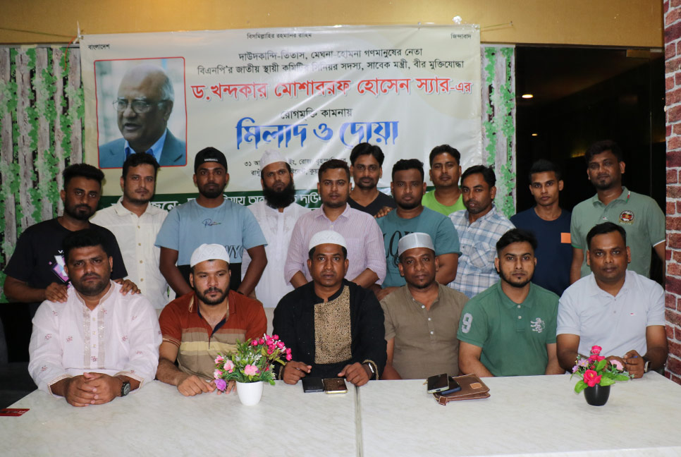 মালয়েশিয়ায় খন্দকার মোশাররফের রোগমুক্তি কামনায় দোয়া মাহফিল